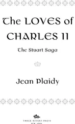 Виктория Холт - Here Lies Our Sovereign Lord