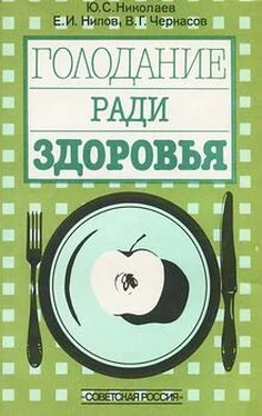 Игорь Николаев - слушать песни исполнителя онлайн бесплатно на 2110771.ru