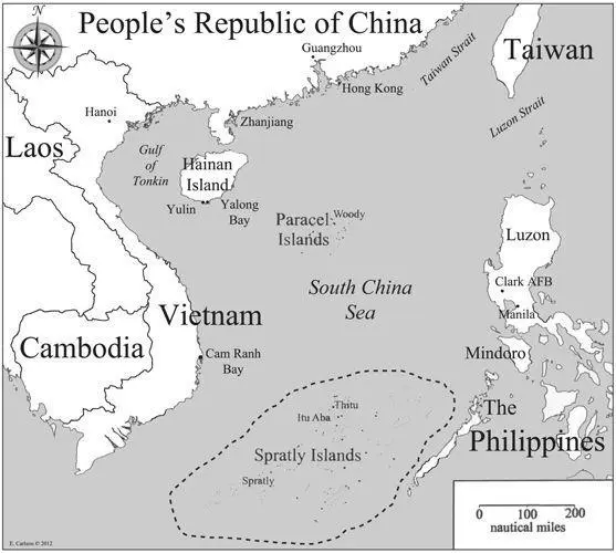 PROLOGUE 18 August 2016 South China Sea Possible target zig by contact - фото 3