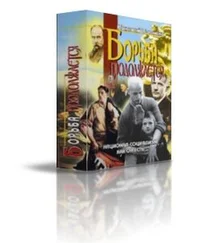 Максим Зиньковский - Борьба продолжается.