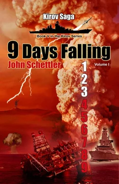 John Schettler 9 Days Falling, Volume I обложка книги