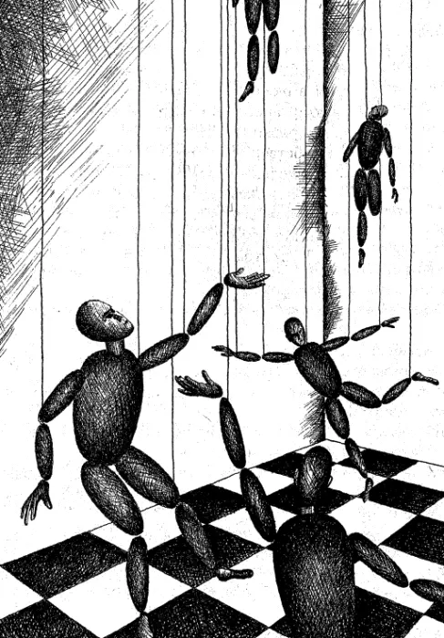 Иллюстрация Евгения КАПУСТЯНСКОГО В час ужина студенческая столовая - фото 14