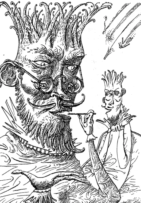 Иллюстрация Андрея БАЛДИНА Она была прекрасна словно утренний танец - фото 23