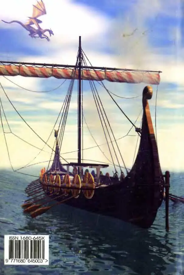 Примечания 1 Генерал Уильям Дон - фото 32