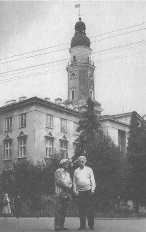 Єжи Фіцовський та учень Шульца Альфред Шраєр Дрогобич 1988 Творча - фото 3