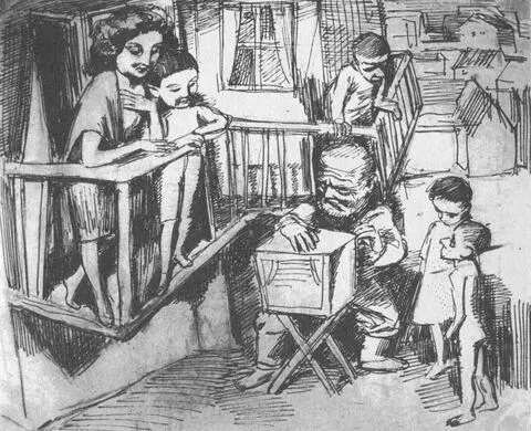 Ілюстрація до Книги рисунок тушшю бл 1936 Є в культі дитинства у вірі в - фото 10