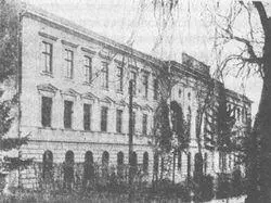 Державна гімназія ім короля Владислава Яґелла у Дрогобичі 30і роки У листі - фото 15