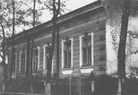 Дім у якому Шульц мешкав у 19101941 роках У листах він скаржився що - фото 19