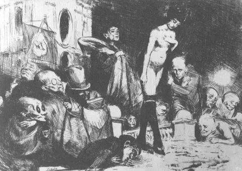 Процесія графіка clichéverre з циклу Ідолопоклонна книга 19201924 Слово - фото 25