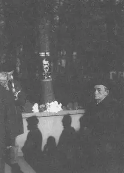Урочистість вшанування памяті Бруно Шульца 19 листопада 1992 р на місці де - фото 45