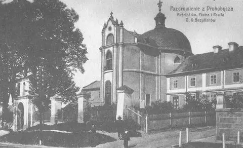 Церква і монастир отців василіян у Дрогобичі міфічний музей забутих творів - фото 47