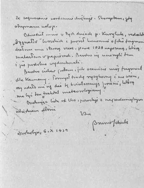 Лист Бруно Шульца до Зенона Вашневського редактора Kameny в якій через - фото 56