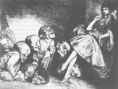 Пілігрими графіка з циклу Ідолопоклонна книга Рисуванню голкою на пластині - фото 63