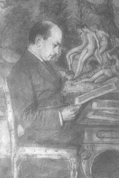 Портрет Станіслава Вайнґартена олівець 1919 У Каталозі кожна з літер абетки - фото 75