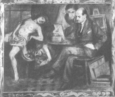 Малюнок пастеллю розмивання тушшю перо 1921 Офіційне приєднання Лодзі до - фото 79