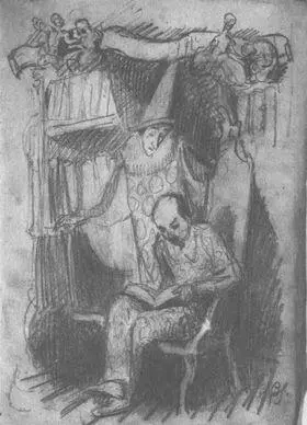 Портрет Вайнґартена з книжкою і Пєро олівець бл 1925 У роки одразу після - фото 80