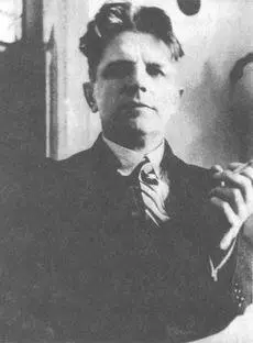 Зенон Вашневський Дорогий Колего Щиро Вас перепрошую за довге мовчання - фото 119