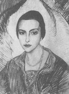 Романа Гальперн портрет роботи Ст І Віткевича 1928 Я сповнений щодо Вас - фото 120