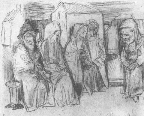 Рисунок олівцем бл 1932 Мій твір посувається дуже поволі У мене були не - фото 124