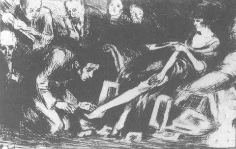 Ундуля у митців графіка з циклу Ідолопоклонна книга Попри таку затяту - фото 155