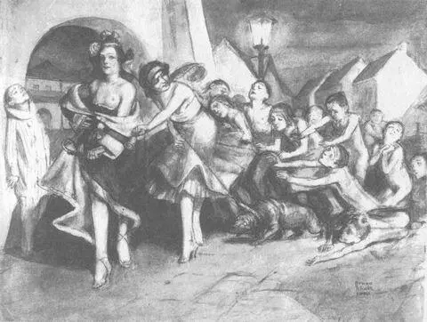 Вакханалія розмита туш 1920 Уже сам малюнок викликає ефект схожий мало не - фото 157