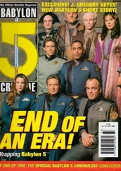 Дж. Киз - Раковина улитки