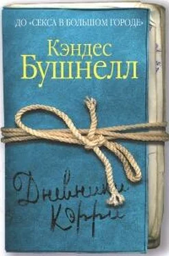 Кэндес Бушнелл Дневники Кэрри обложка книги