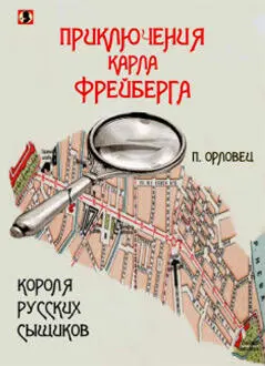 Каннибализм похищение иностранцев ради выкупа сексуальный шантаж таковы - фото 11