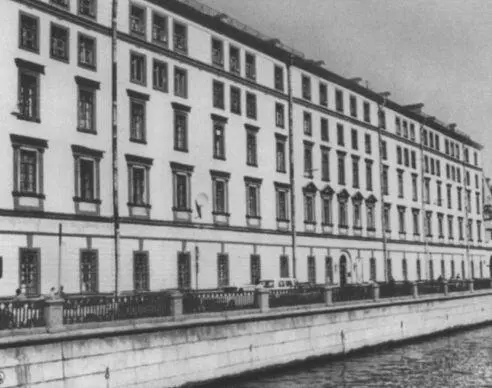 Ленинград Канал Грибоедова 9 Дом где жил М М Зощенко с 1934 по 1958 год - фото 39
