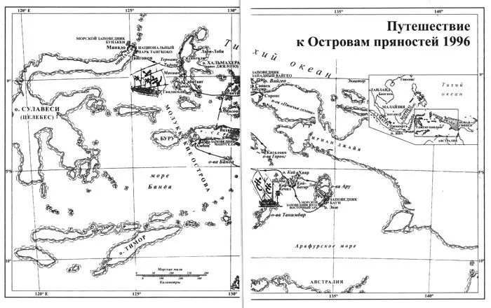 То что вы вернулись живым несмотря на громадный риск связанный с болезнями и - фото 2