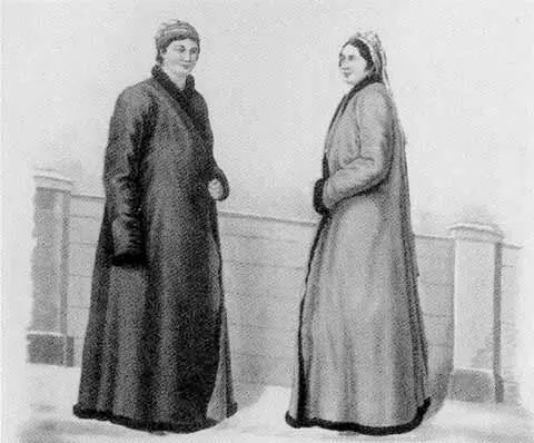 Девица и женщина Войска Донского в зимней одежде Pисунок к Статистическому - фото 9