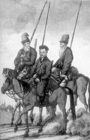 Конные казаки Гравюра начала XIX в Граф Матвей Иванович Платов Д Доу - фото 36