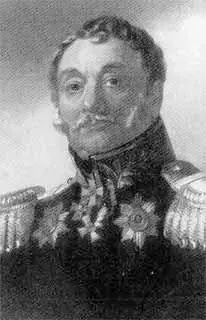 Алексей Васильевич Иловайский Григорий Дмитриевич Иловайский Аким Акимович - фото 40
