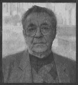 Владимир Дмитриевич Михайлов 28 сентября на 80м году скончался Владимир - фото 18