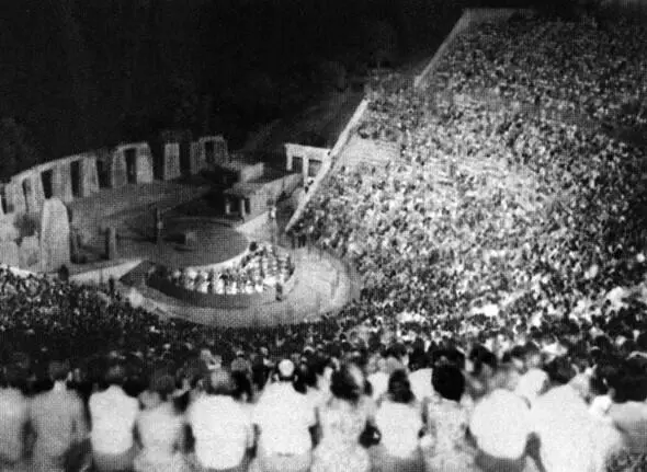 Представление Нормы в античном театре в Эпидавре Греция 1960 Время - фото 20
