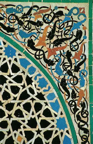 На старинных изразцовых мозаиках медерсы Аттарин 1323 г вьются искусные - фото 41
