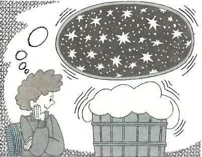 Благодаря распуханию пространства растягивается и наше тело но на ничтожно - фото 58