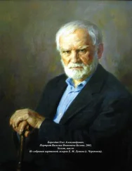 В. Белов - ДУША БЕССМЕРТНА