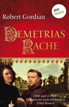 Robert Gordian Demetrias Rache обложка книги