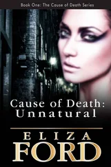 Eliza Ford - Cause of Death - Unnatural
