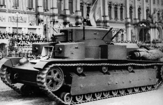 Т28 на площади Урицкого Ленинград 1 мая 1936 года На фото машина выпуска - фото 19
