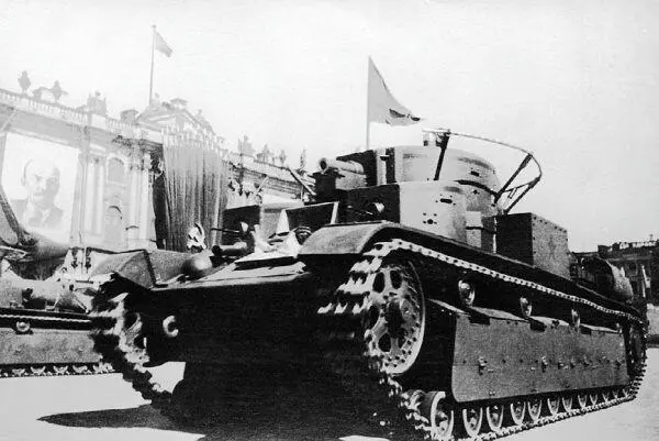 Танк Т28 проходит по площади Урицкого Ленинград 1 мая 1937 года Машина - фото 34