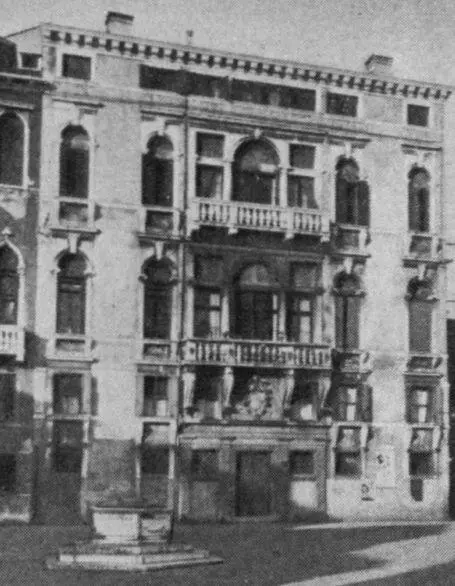 Дом на площади Сан Мауриччио в котором жил Врубель в 1885 г Фотография - фото 11