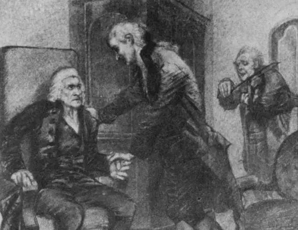 Моцарт и Сальери слушают слепого музыканта 1884 г Б черн акв ГРМ За - фото 31