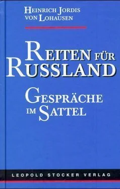 Генрих Йордис фон Лохаузен Верхом за Россию. Беседы в седле обложка книги