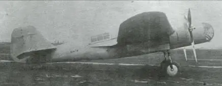 СБ2РЦ на заводских испытаниях 1 сентября 1935 г АНТ402 отличался от - фото 18