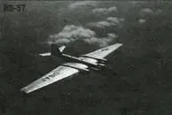 RB57 ВЗГЛЯД С ДРУГОЙ СТОРОНЫ 3 Американцы невероятно опасаясь что пилотов - фото 61