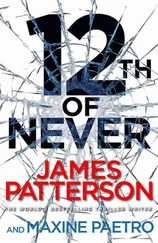 James Patterson - 12th of Never
