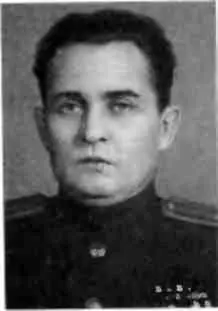 В В Деев 1945 г А С Белов 1943 г Н В Токарев 1945 г - фото 19