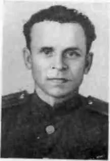 И И Попов 1947 г А И Яковлев 1942 г М О Альтгаузен и И Ф - фото 22
